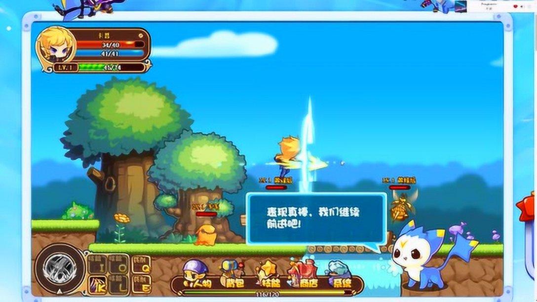 2后场轮番爆发，山东11记三分逆转，沙约克强攻22分，丁伟卸下包袱