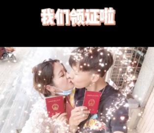 斩魂手游版