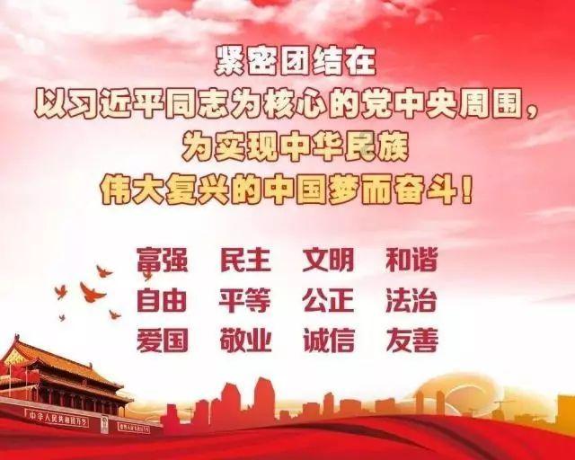 怀孕后的第几个月开始是孕晚期?为什么?-东北网