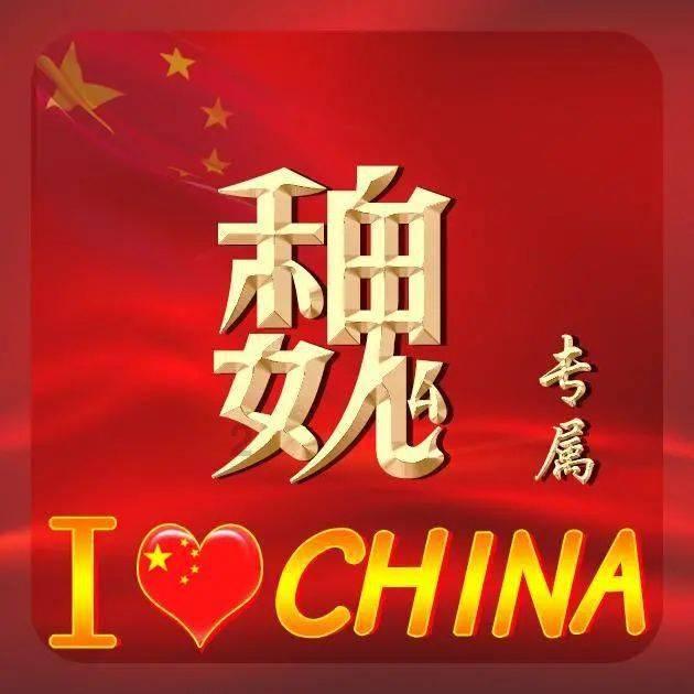 青岛市公安局海岸警察支队栈桥湾派出所会同海警开展涉海联合打私巡查行动