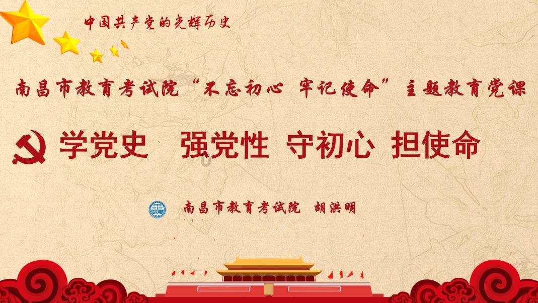 白酒学坊对话三百六十行,让更多人“明白喝酒,喝明白酒”