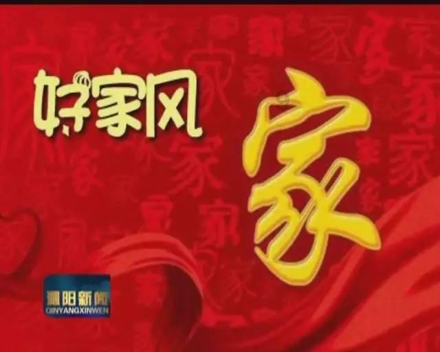 蒲松龄是哪个朝代的什么家？游戏画面