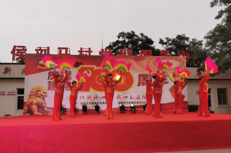 蒲松龄是哪个朝代的什么家？游戏画面